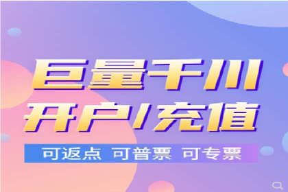 百度竞价包年，打造品牌营销新模式——成功案例分享