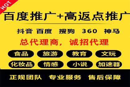 成功案例分享：SEM竞价员如何实现业绩增长