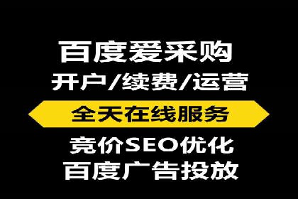 信息流营销的崛起与案例分析